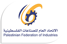 Palestinian Federation Of Industries