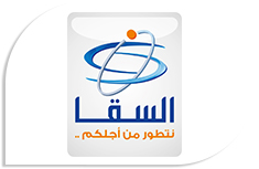 Alsaqqa Company