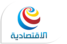  Al Eqtesadya Company for electrical appliances