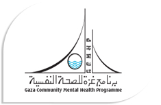 Gaza Community Mentel Health Programme