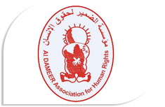 Al Dameer Association For Human Rights