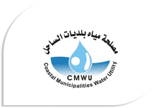 CMWU