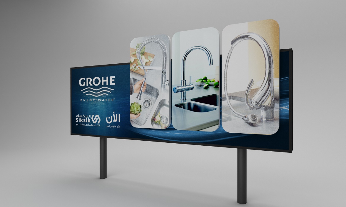 Grohe Billboard3